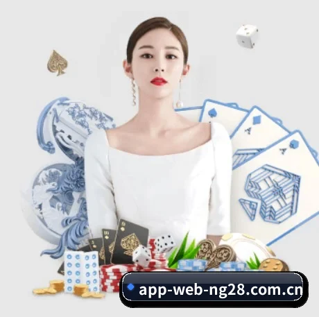 快速发展 - 业务规模迅速扩张,合作伙伴遍布全球,用户数量突破500万大关。 | NG28