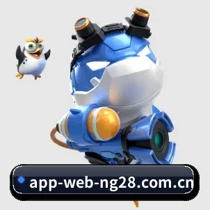 全流程赛事陪伴, 观赛有据可依（NG28）