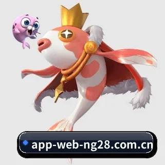 NG28 APP